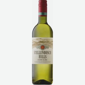 Вино белое Стелленбош Хиллз Шенин Блан сухое 13.5% 0.75л ЮАР Стелленбош