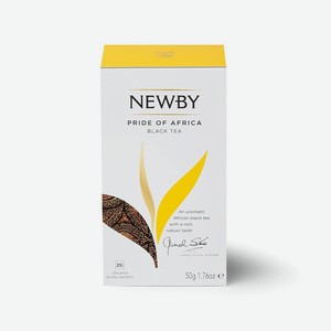 Чай черный Newby Гордость Африки 25 пакетиков Индия 0,05 кг