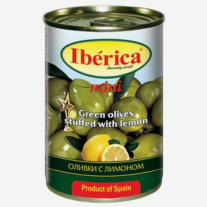 Оливки с лимоном IBERICA, 0,3 кг
