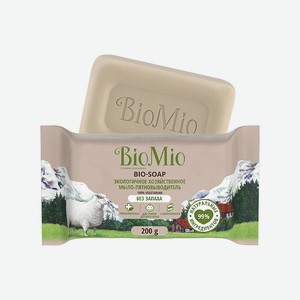 Экологичное хозяйственное мыло BIO-SOAP без запаха BioMio, 0,202 кг