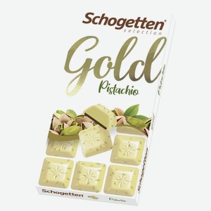 Шоколад белый Schogetten GOLD с дробленой фисташкой 0,1 кг