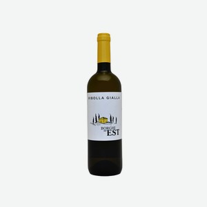Вино Borghi Ad Est Ribolla Gialla белое сухое 13,5% 0.75л Италия Венеция-Джулия