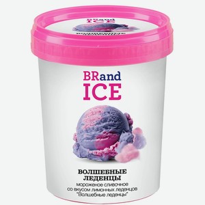 Мороженое Кварта Леденцы 0,55 кг BRand ICE Россия