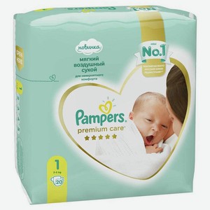 Подгузники Premium Care Newborn (2-5 кг) Упаковка 20 штук Pampers, 0,496 кг