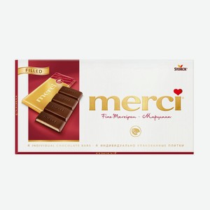 Шоколад молочный Merci Марципан 0,112 кг