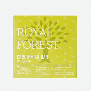 Молочный шоколад из кэроба с миндалем Royal Forest 0,075 кг