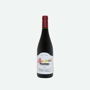 Вино Beaujolais Nouveau 2021 красное сухое 12,5% 0.75л Франция Божоле