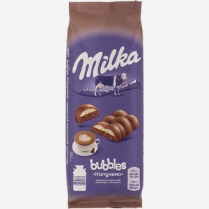 Шоколад молочный Milka Bubbles с начинкой со вкусом капучино 0,092 кг
