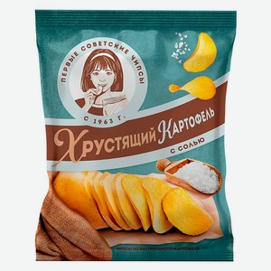 Чипсы в ломтиках Соль 0,16 кг Хрустящий Картофель Россия