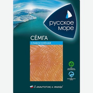 Семга слабосоленая филе-ломтики Русское Море, 0,12 кг