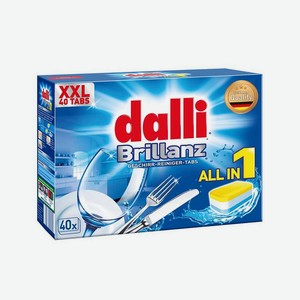 Таблетки для мытья посуды в посудомоечных машинах Dalli Brillanz 40шт, 0,76 кг