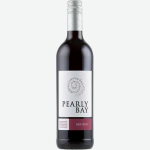 Вино Перли Бей Драй Ред красное сухое 14% 0.75л ЮАР Западный Кейп