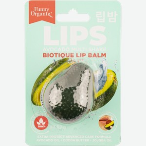 Бальзам для чувствительн губ Фанни органикс защитный авокадо 5,2г п/у, 1 шт
