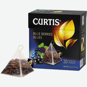 Чай Curtis  Blue Berries Blues  ,  Ягодный Блюз , чёрный, ароматизированный, 20 пакетиков