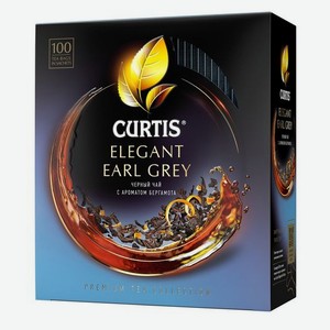 Чай Curtis  Elegant Earl Grey  чёрный, ароматизированный, 100 пакетиков