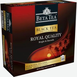 Чай БЕТА  Отборное качество , 100г
