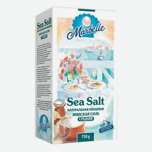 Соль Marbelle морская пищевая средняя 750 г