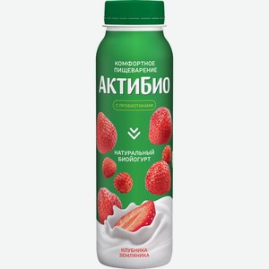 Йогурт питьевой Актибио клубника-земляника 1.5%, 260г Россия