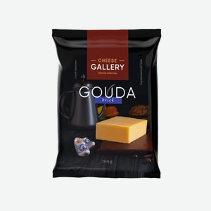 Сыр Cheese Gallery Гауда кусок 45%, 200г Россия