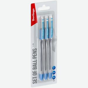 Ручки шариковые Berlingo синие 0.4мм, 3шт Мексика