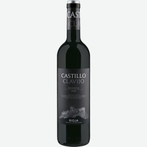 Вино Castillo Clavijo Reserva Rioja красное сухое выдержанное, 0.75л Испания