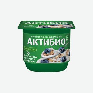 Йогурт Актибио черника-злаки-лен 3%, 130г Россия