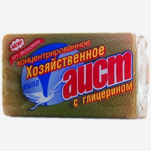 Мыло хозяйственное Аист с глицерином, 150г Россия