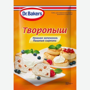 Смесь Dr.Bakers Творопыш, 60г Россия