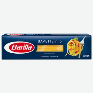 Макароны Barilla Bavette №13 спагетти, 500 г