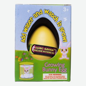 Игровая фигурка Кролик в яйце 11 см