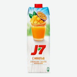 Нектар J7 апельсин-манго-маракуйя с мякотью 0,97 л