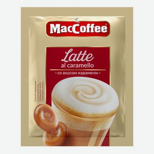 Кофейный напиток MacCoffee Latte al Caramello растворимый 22 г