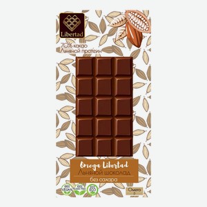 Шоколад Libertad льняной протеин без сахара 65 г