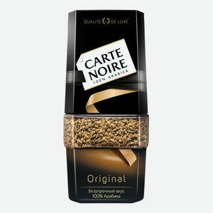 Кофе Carte Noire Original растворимый 190 г