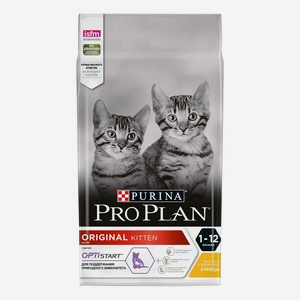 Сухой корм Pro Plan с курицей для котят до года 1,5 кг