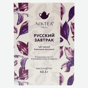 Чай черный Niktea Русский Завтрак 15пак