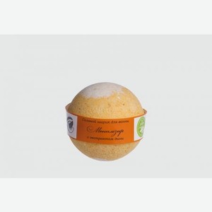 Соляной шар для ванн SAVONRY Monplaisir (melon) 140 гр