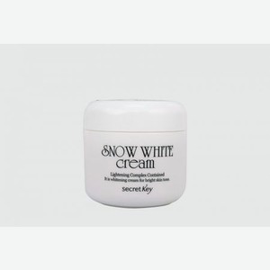 Осветляющий крем для лица с молочными протеинами SECRET KEY Snow White Cream 50 мл