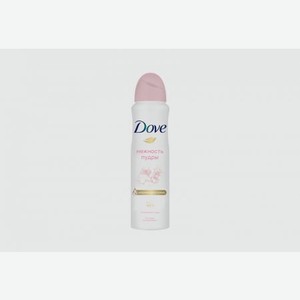 Дезодорант-спрей DOVE Нежность Пудры 150 мл