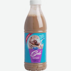 Коктейль молочный Экомилк Насыщенный шоколад 2%, 930 мл
