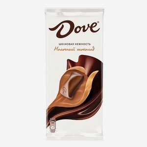 Шоколад Dove Молочный шоколад 0,09 кг