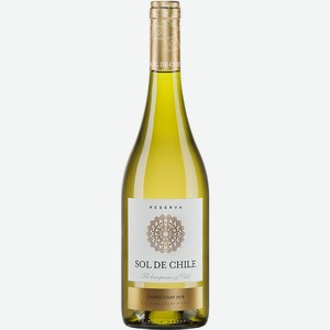 Вино Сол де Чили Шардоне Резерв белое сухое 13.5% 0.75л Чили Центральная Долина