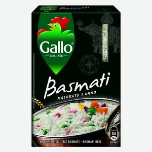 Рис Басмати 0,5 кг Gallo