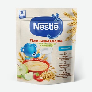 Каша молочная Nestle Пшеничная Земляника-Яблоко 0,2 кг