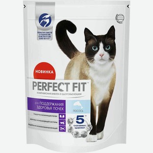 Сухой полнорационный корм PERFECT FIT™ «Здоровье почек» для взрослых кошек с лососем, 0,65 кг
