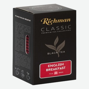 Чай черный English Brekfast 0,05 кг Richman