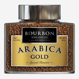 Кофе растворимый ARABICA GOLD BOURBON 0,1 кг