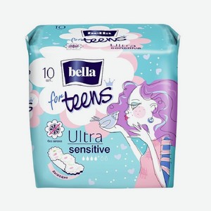 Прокладки гигиенические  bella for teens sensitive , 10 шт./уп, 0,052 кг