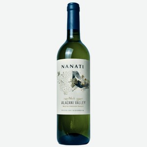 Вино NANATI ALAZANI VALLEY 11-14% белое полусладкое. 0.75л Грузия Кахетия
