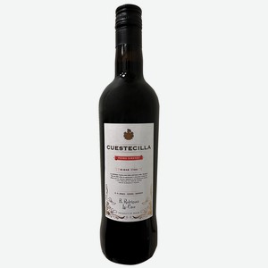 Вино Xeres Pedro Ximenez DOC красное сладкое 15% 0.75л Испания